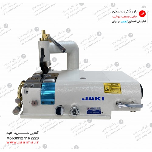 لویس چرم جکی مدل JR801